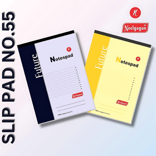 Neelgagan Slip Pad No. 55 | Pack of 5 | Durable & Convenient Notepads